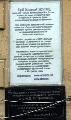 Прикрепленное изображение: DSCF6564.jpg